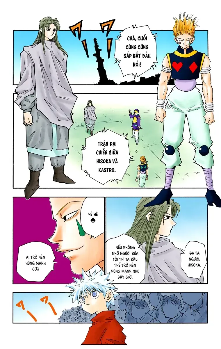 Hunter×Hunter (Digital Colored) Tập 52 trang 17
