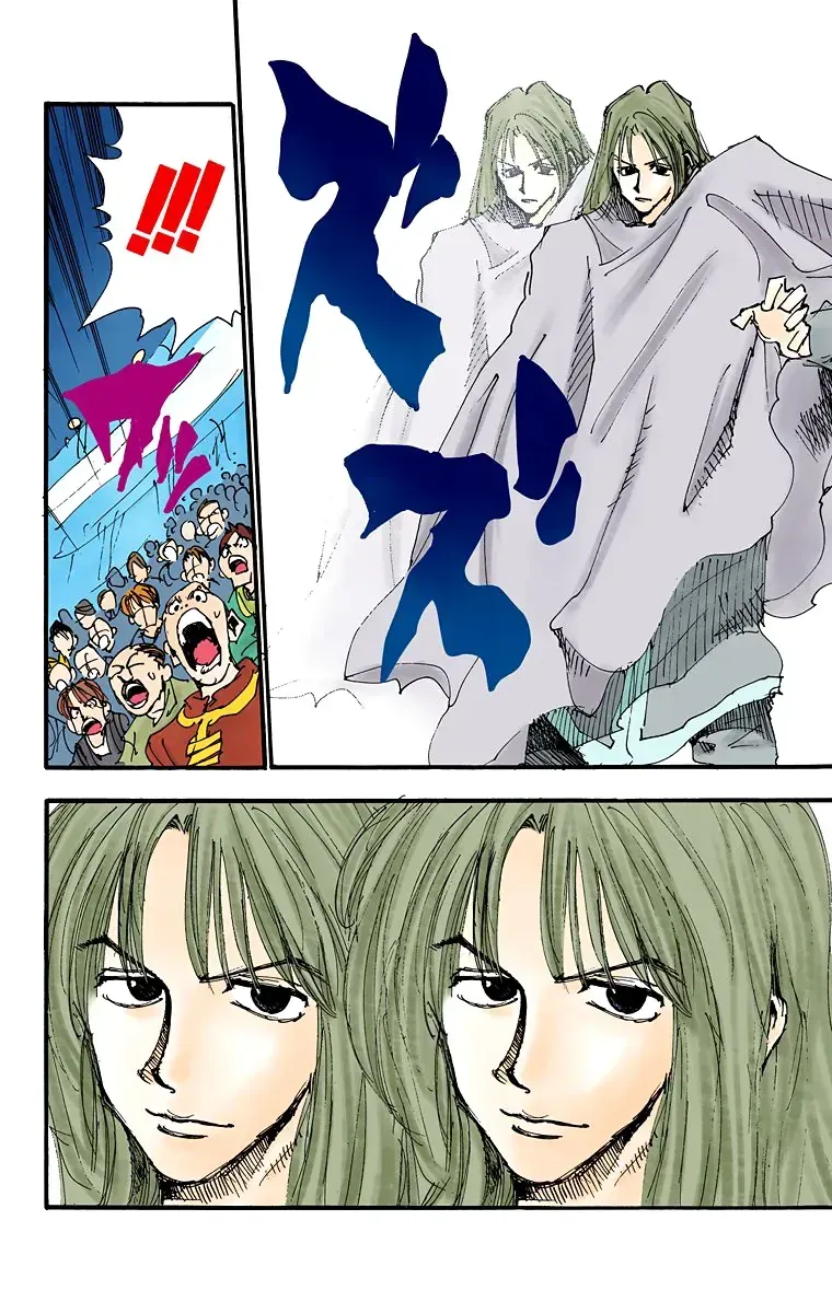Hunter×Hunter (Digital Colored) Tập 53 trang 17