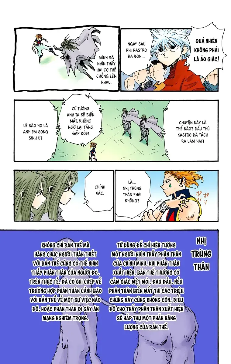 Hunter×Hunter (Digital Colored) Tập 53 trang 18