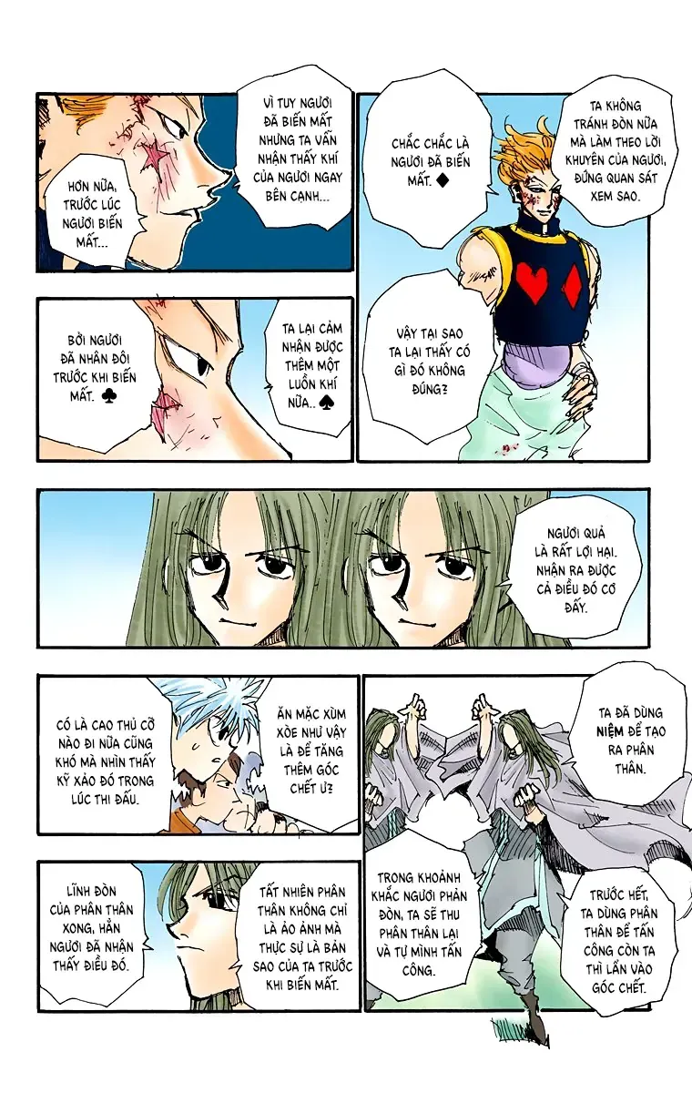 Hunter×Hunter (Digital Colored) Tập 53 trang 19