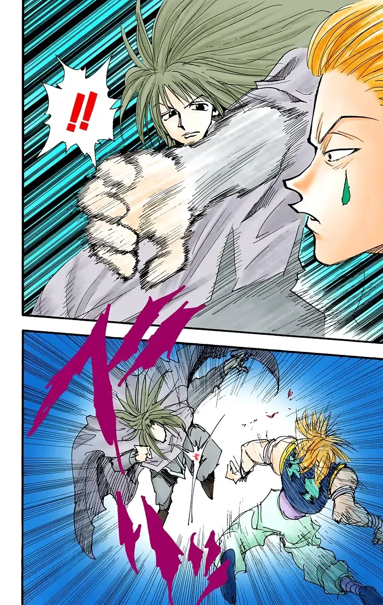 Hunter×Hunter (Digital Colored) Tập 53 trang 5