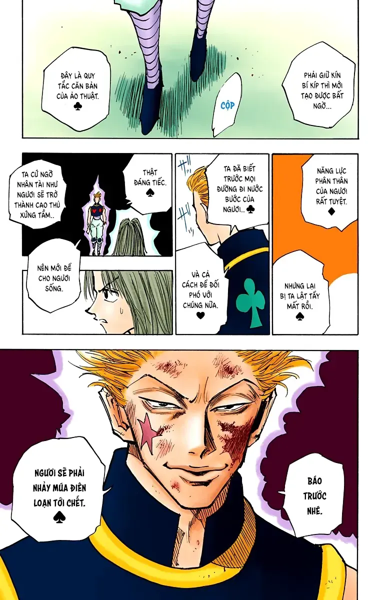 Hunter×Hunter (Digital Colored) Tập 54 trang 12