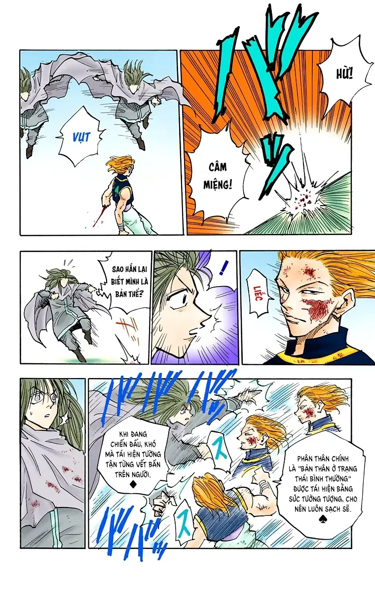 Hunter×Hunter (Digital Colored) Tập 54 trang 13