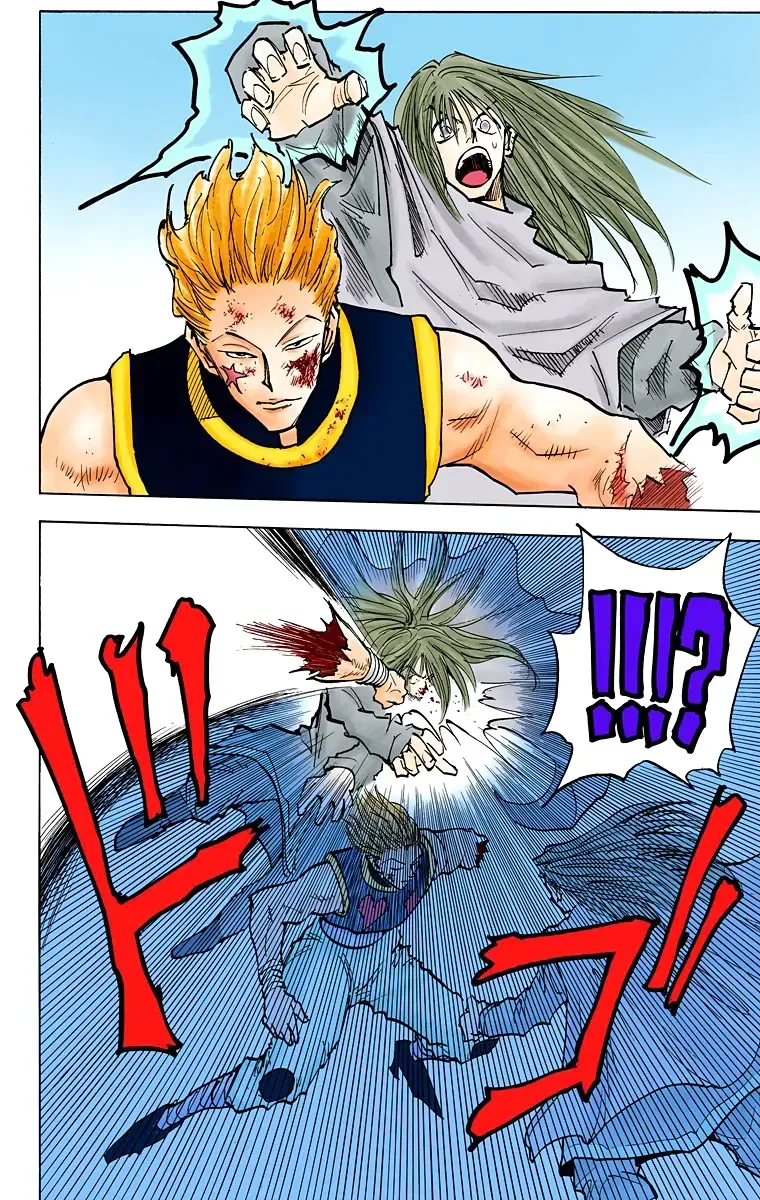 Hunter×Hunter (Digital Colored) Tập 54 trang 15