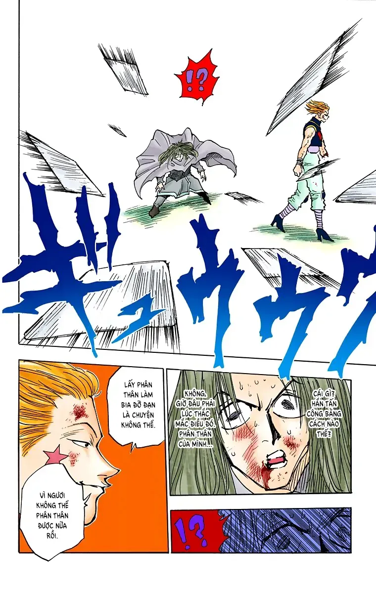 Hunter×Hunter (Digital Colored) Tập 54 trang 17