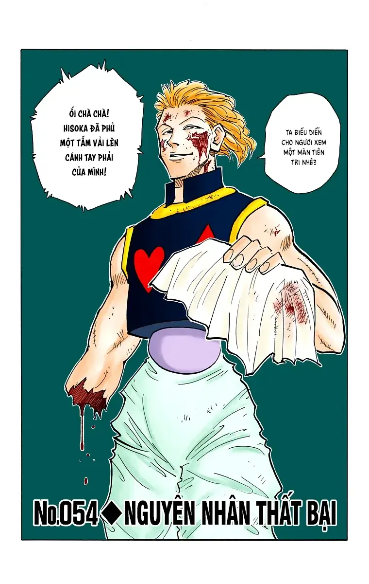 Hunter×Hunter (Digital Colored) Tập 54 trang 3