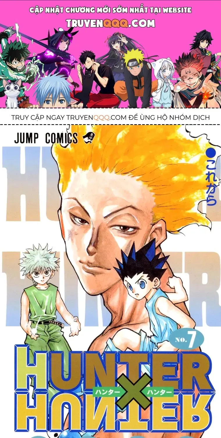 Hunter×Hunter (Digital Colored) Tập 55 trang 1