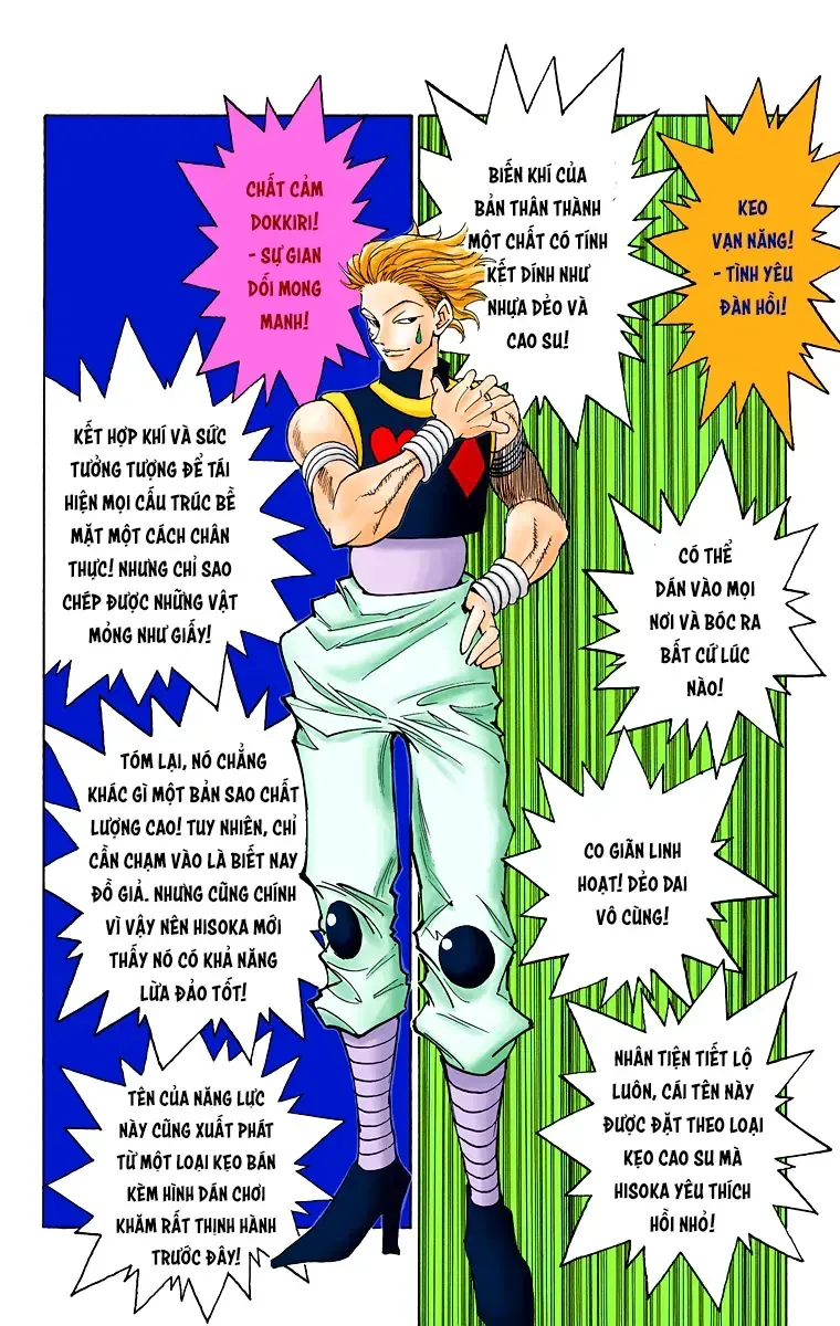 Hunter×Hunter (Digital Colored) Tập 55 trang 12