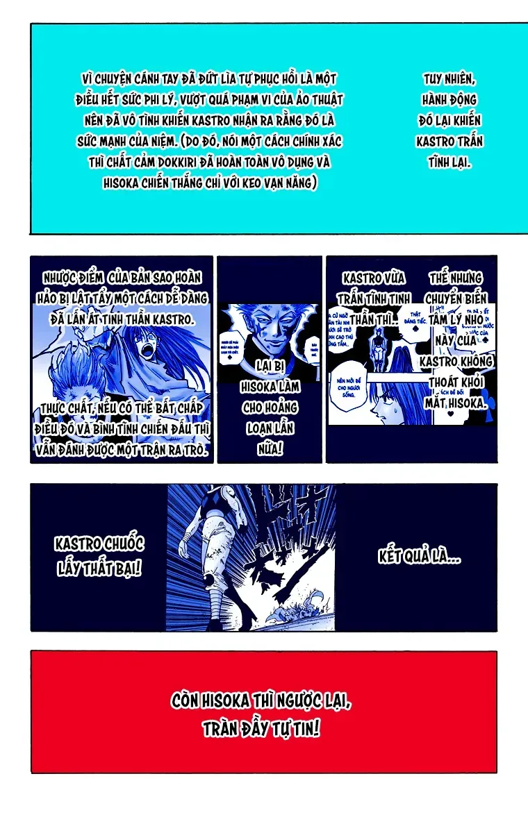 Hunter×Hunter (Digital Colored) Tập 55 trang 16