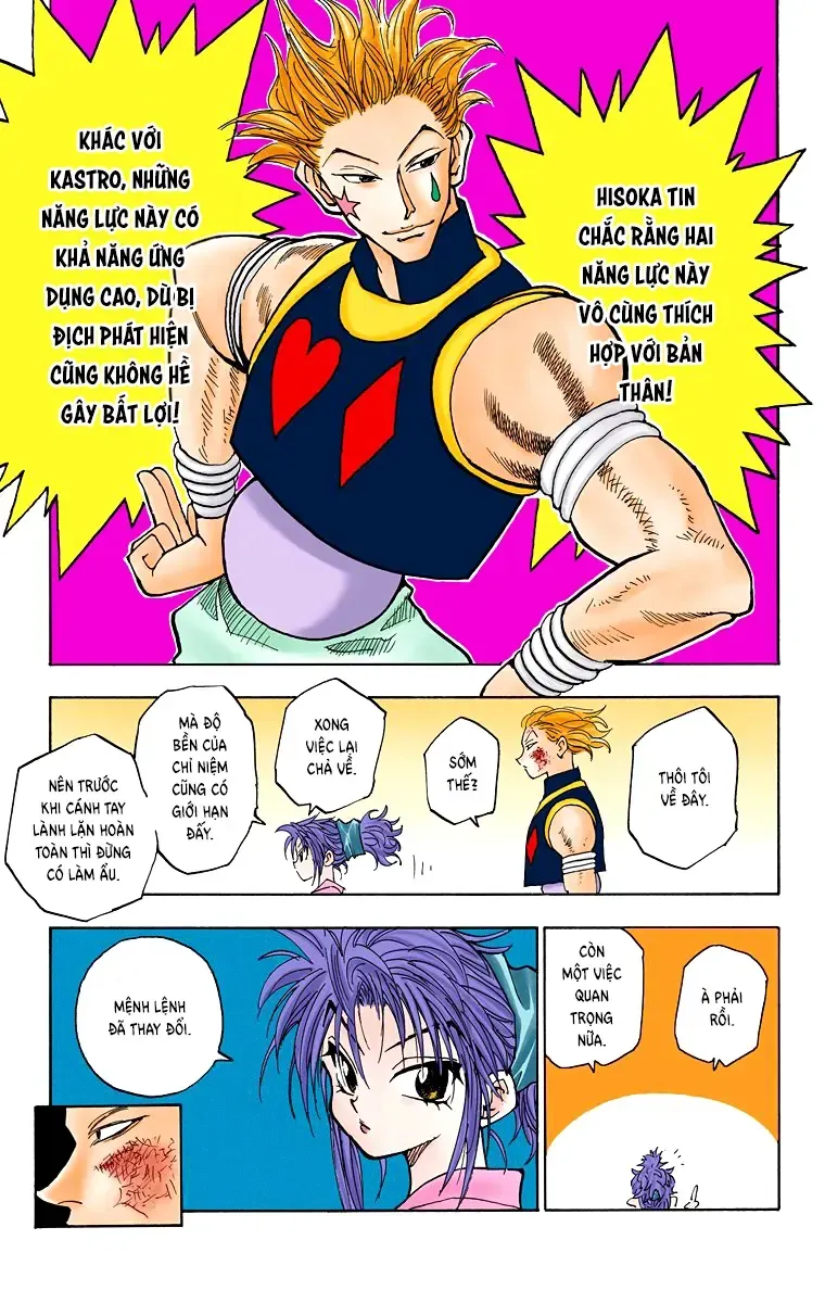 Hunter×Hunter (Digital Colored) Tập 55 trang 17