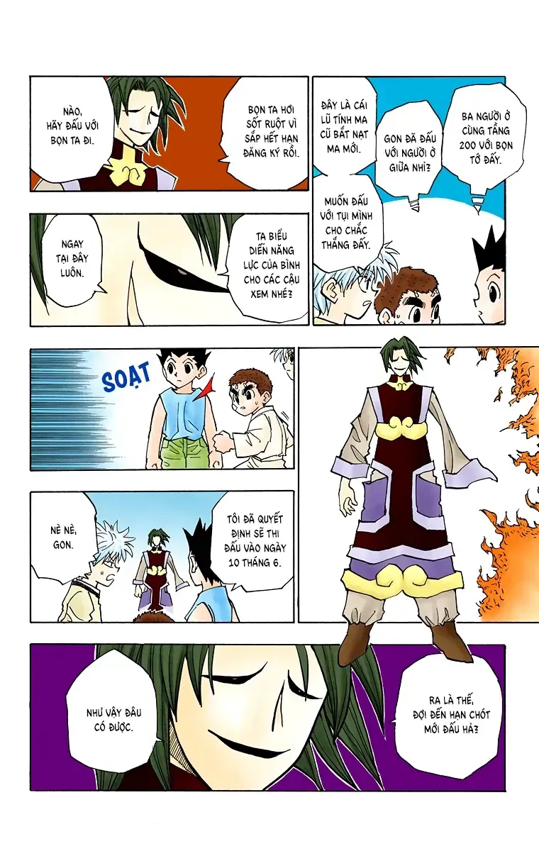 Hunter×Hunter (Digital Colored) Tập 56 trang 17