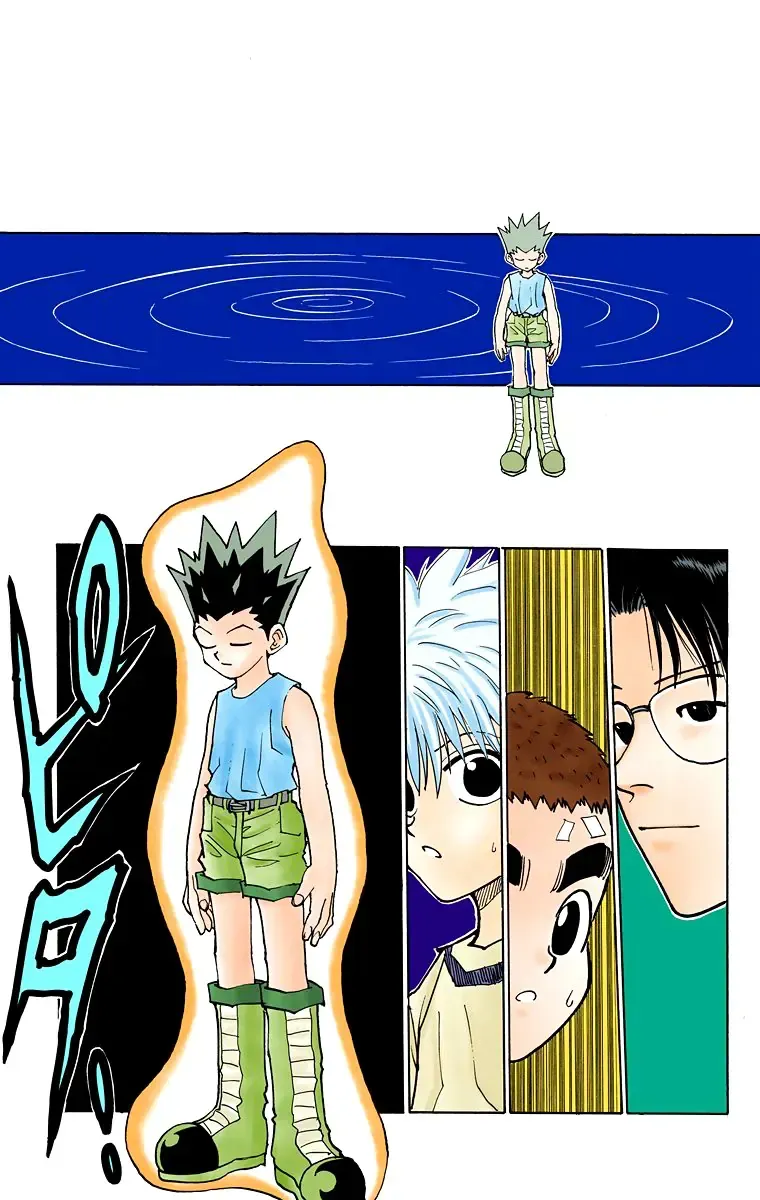 Hunter×Hunter (Digital Colored) Tập 56 trang 4