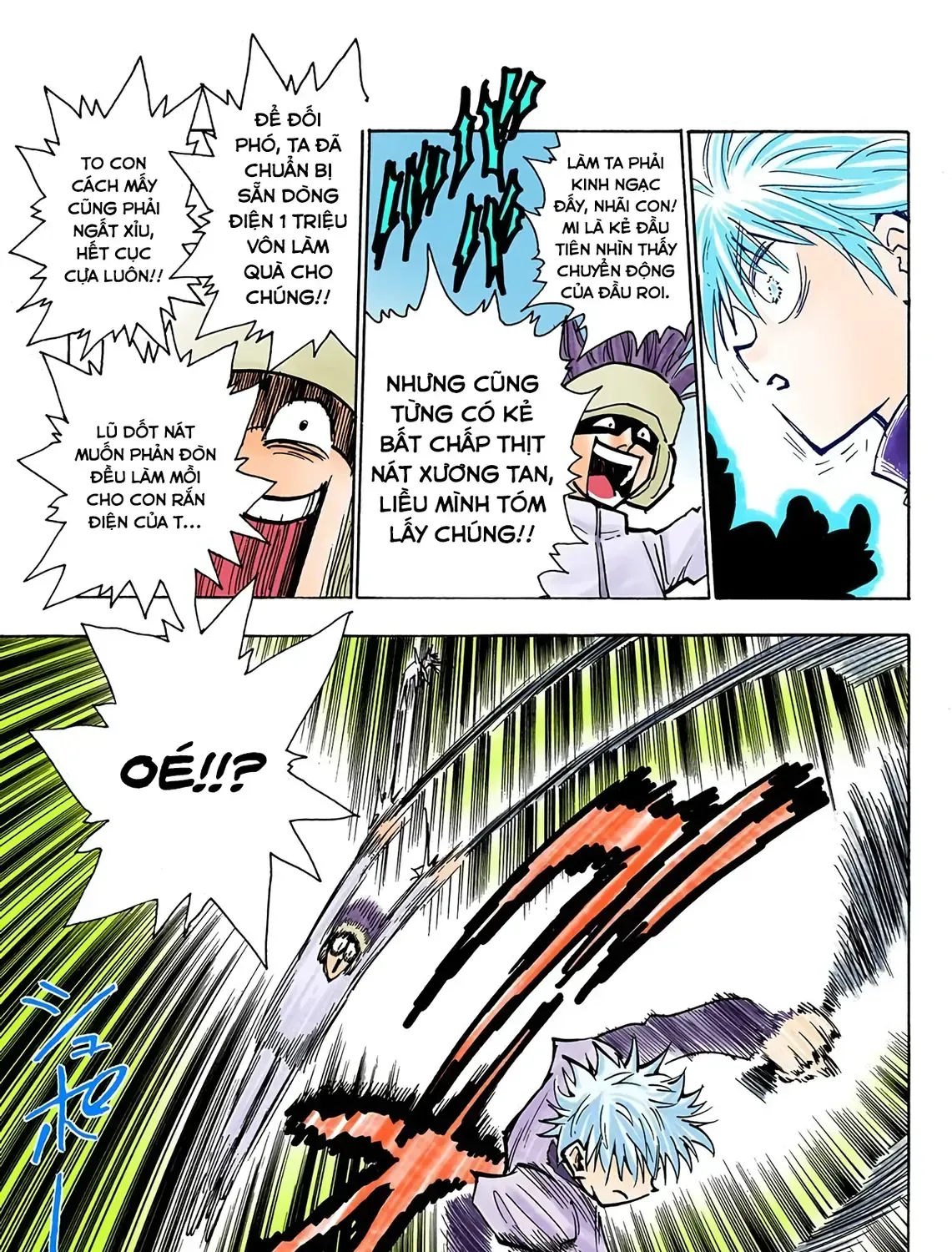 Hunter×Hunter (Digital Colored) Tập 59 trang 17