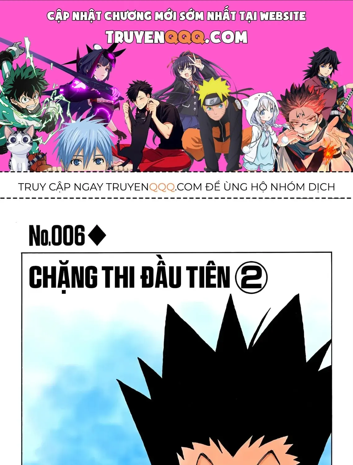 Hunter×Hunter (Digital Colored) Tập 6 trang 1