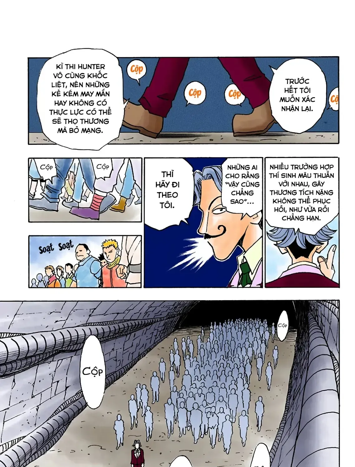 Hunter×Hunter (Digital Colored) Tập 6 trang 17