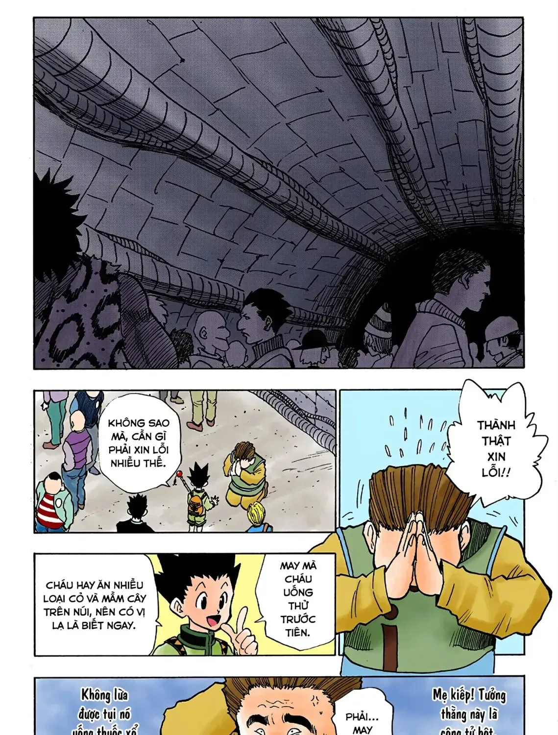 Hunter×Hunter (Digital Colored) Tập 6 trang 3