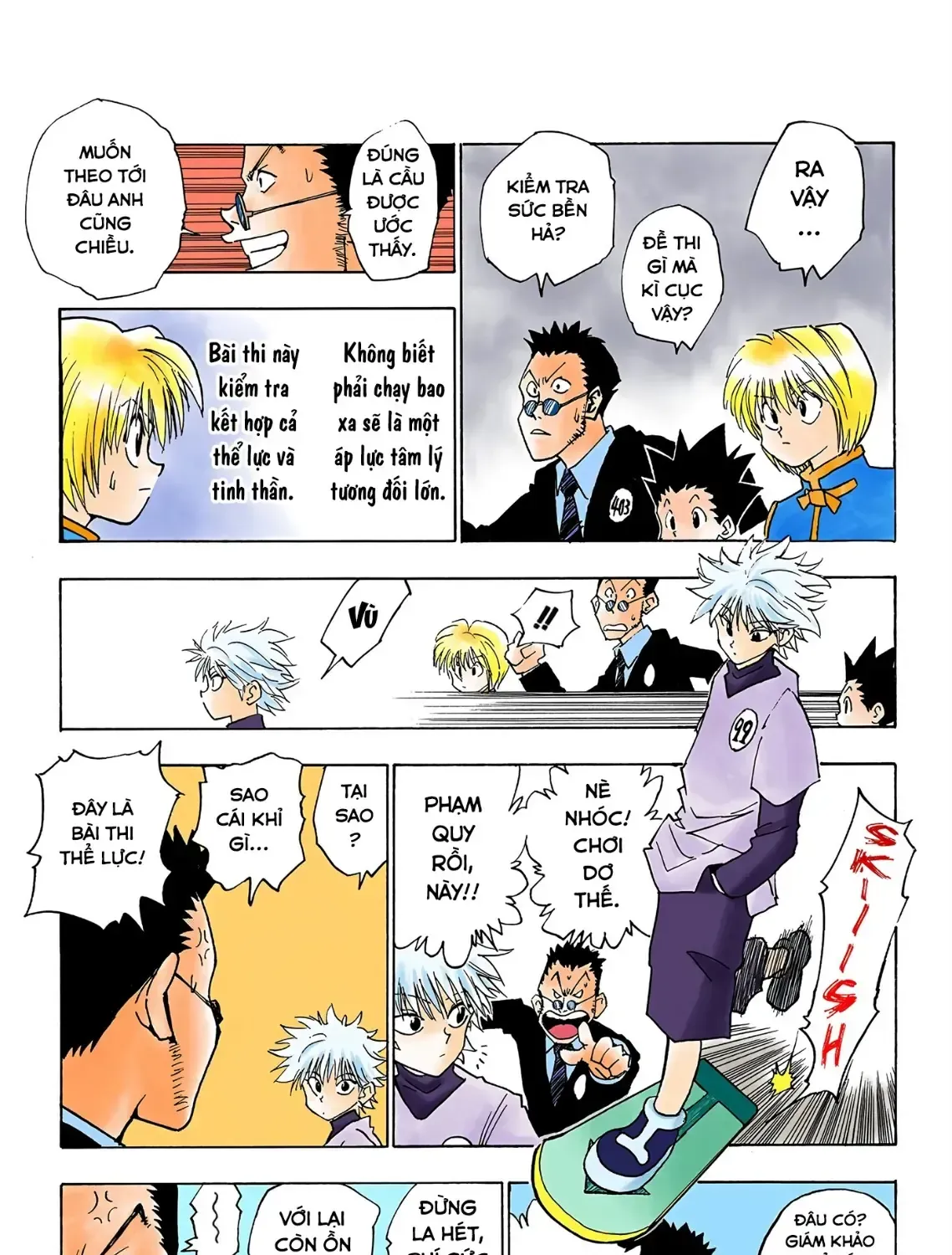 Hunter×Hunter (Digital Colored) Tập 6 trang 25