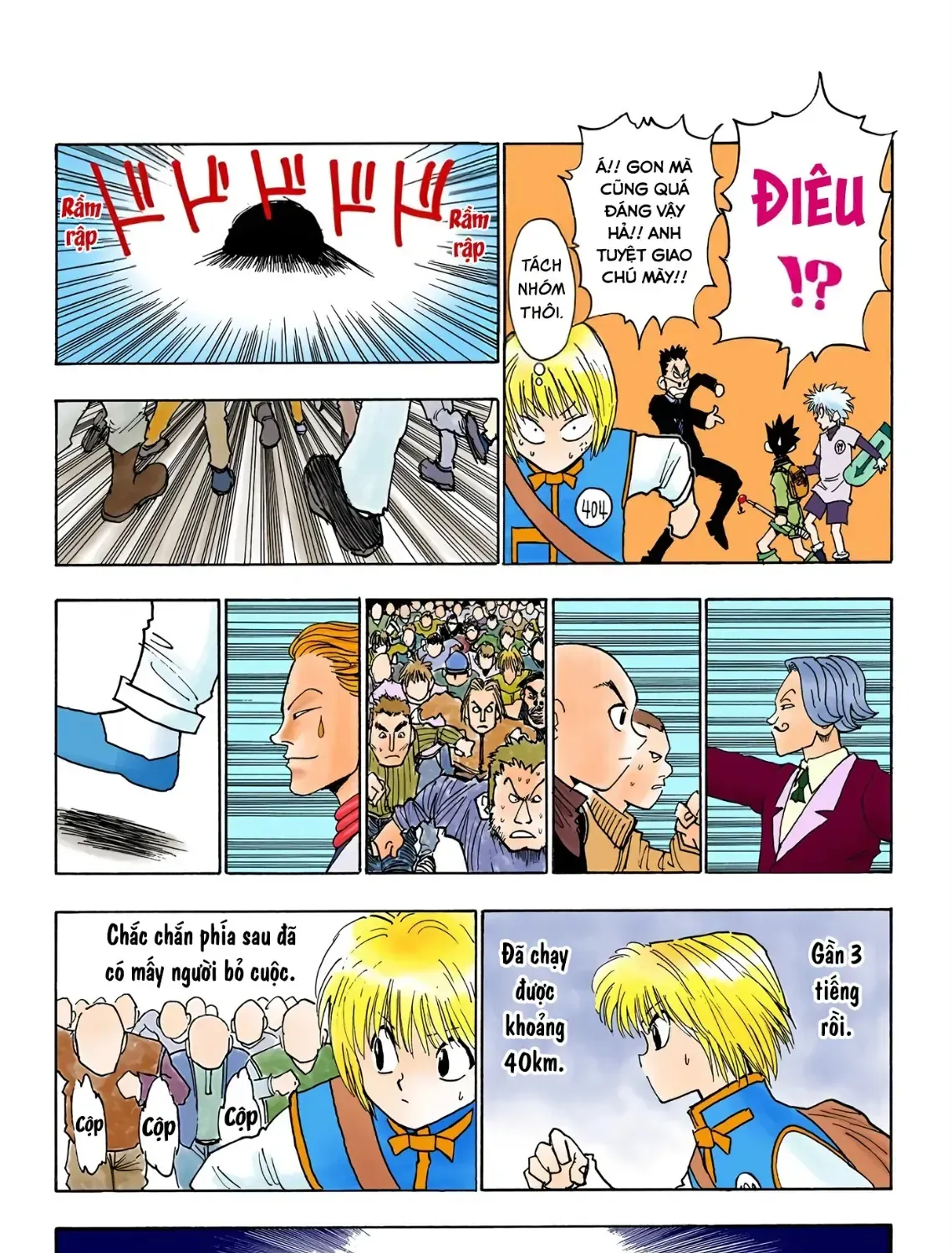 Hunter×Hunter (Digital Colored) Tập 6 trang 29
