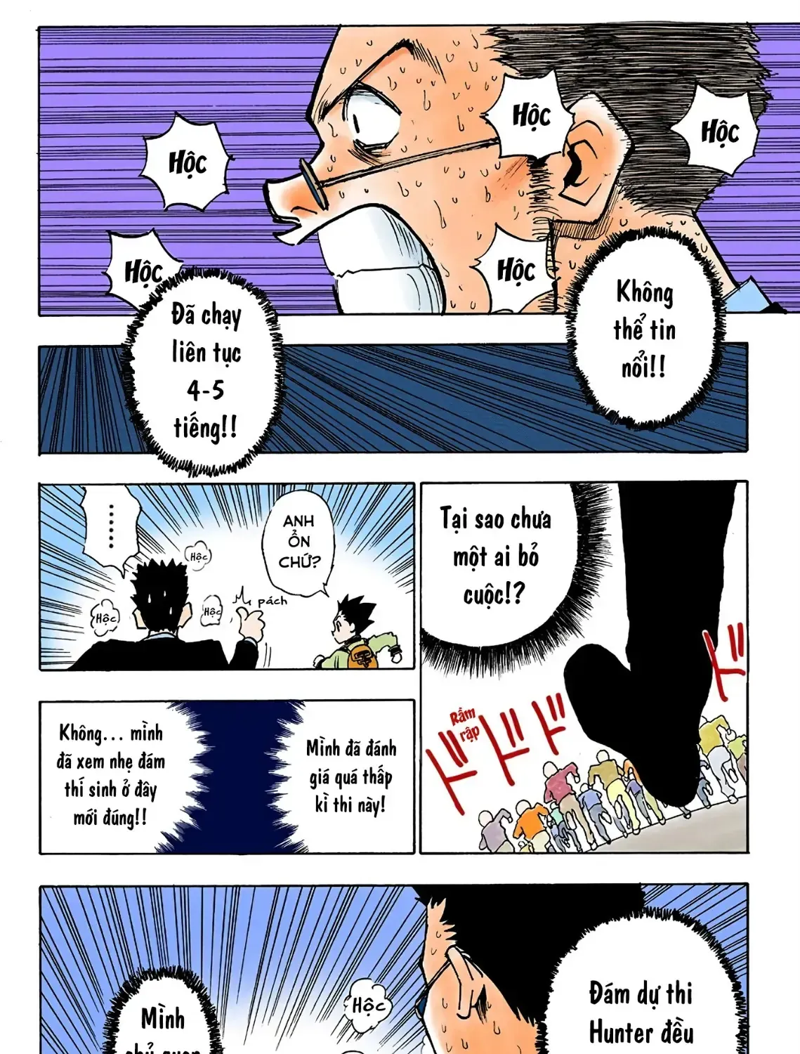 Hunter×Hunter (Digital Colored) Tập 6 trang 31
