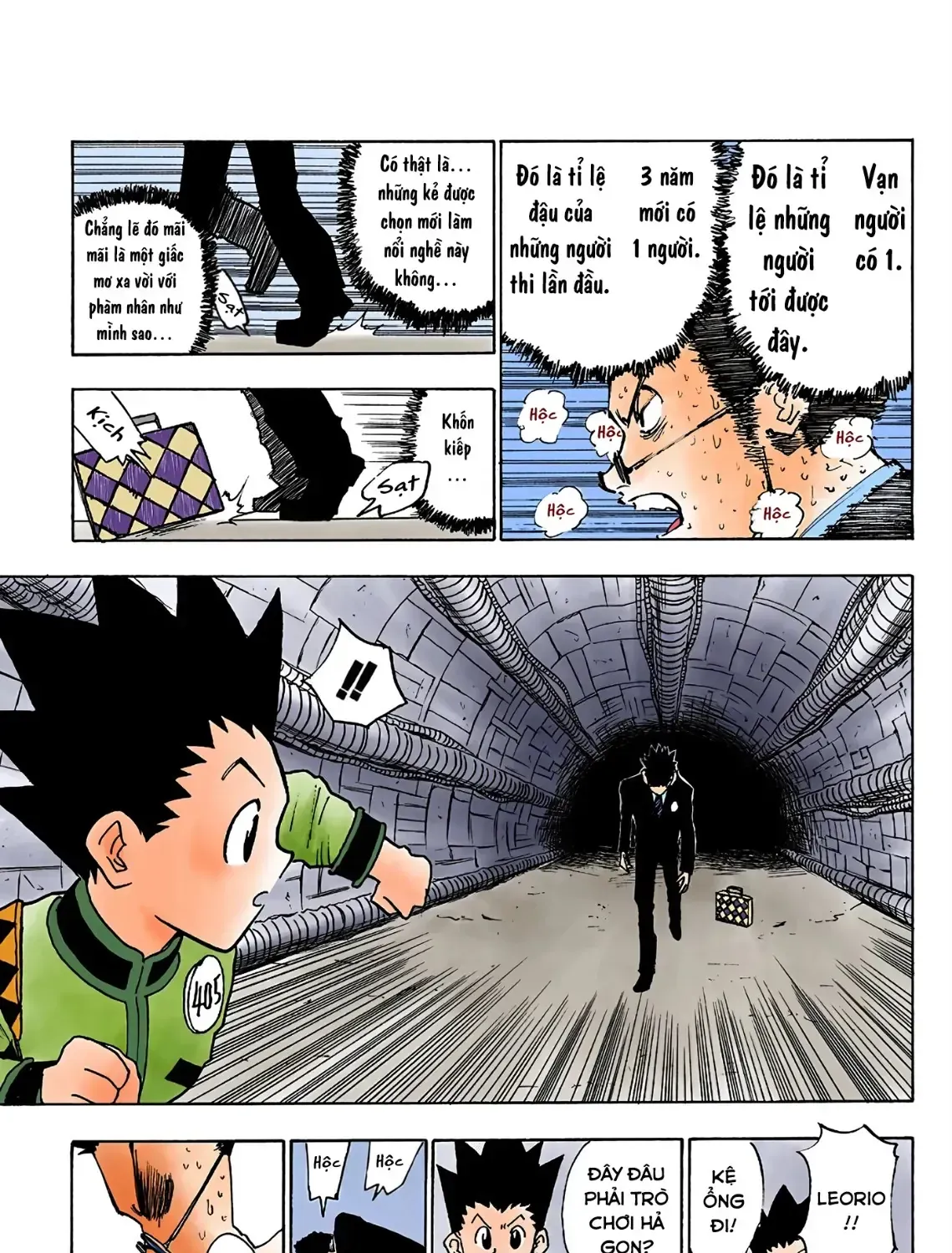Hunter×Hunter (Digital Colored) Tập 6 trang 33