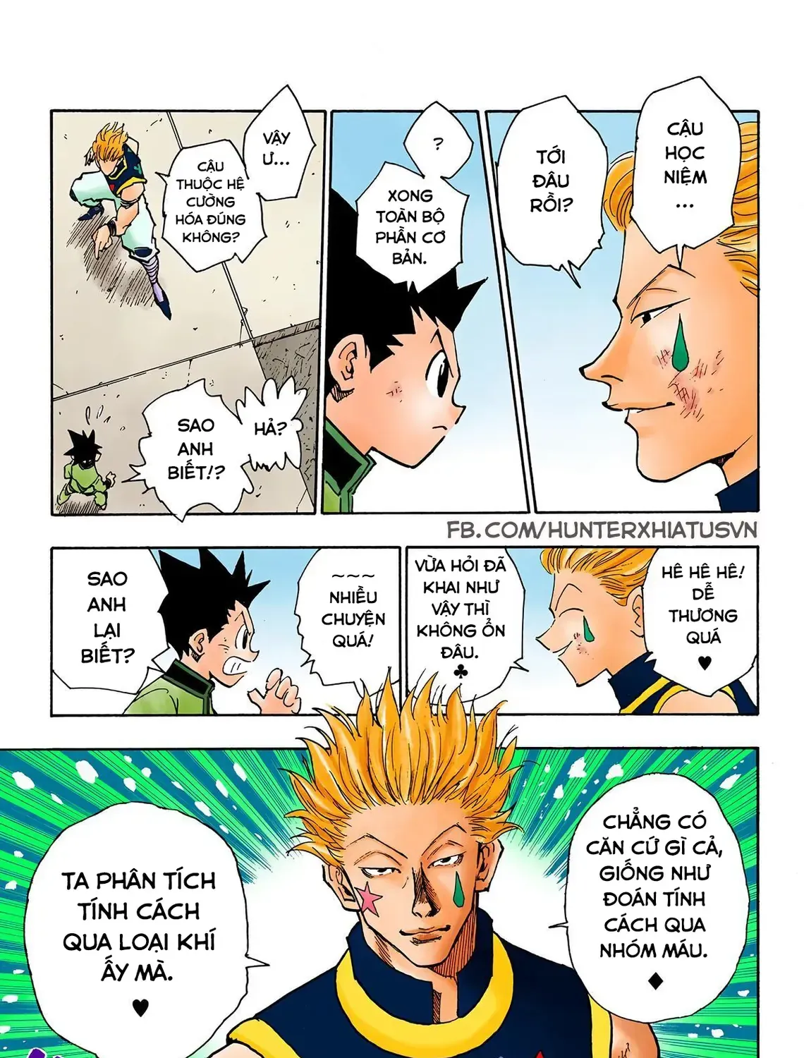 Hunter×Hunter (Digital Colored) Tập 62 trang 13