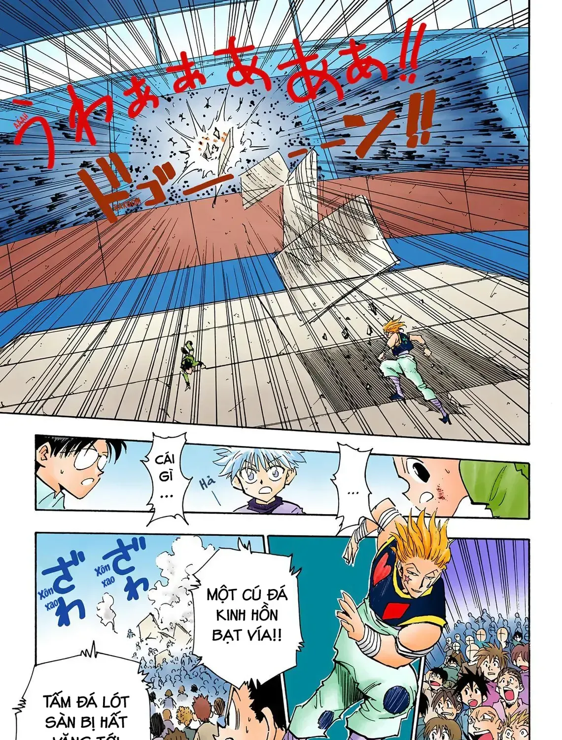 Hunter×Hunter (Digital Colored) Tập 62 trang 25
