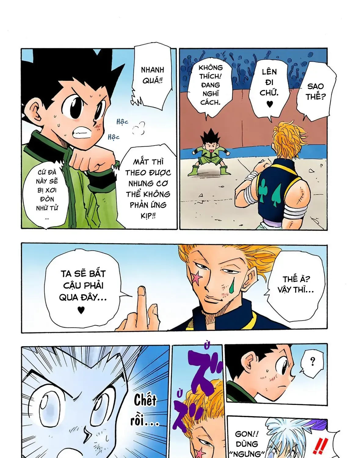 Hunter×Hunter (Digital Colored) Tập 62 trang 31