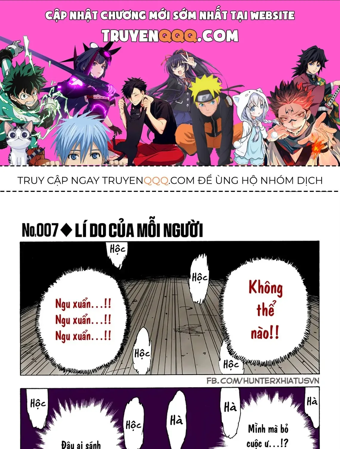 Hunter×Hunter (Digital Colored) Tập 7 trang 1