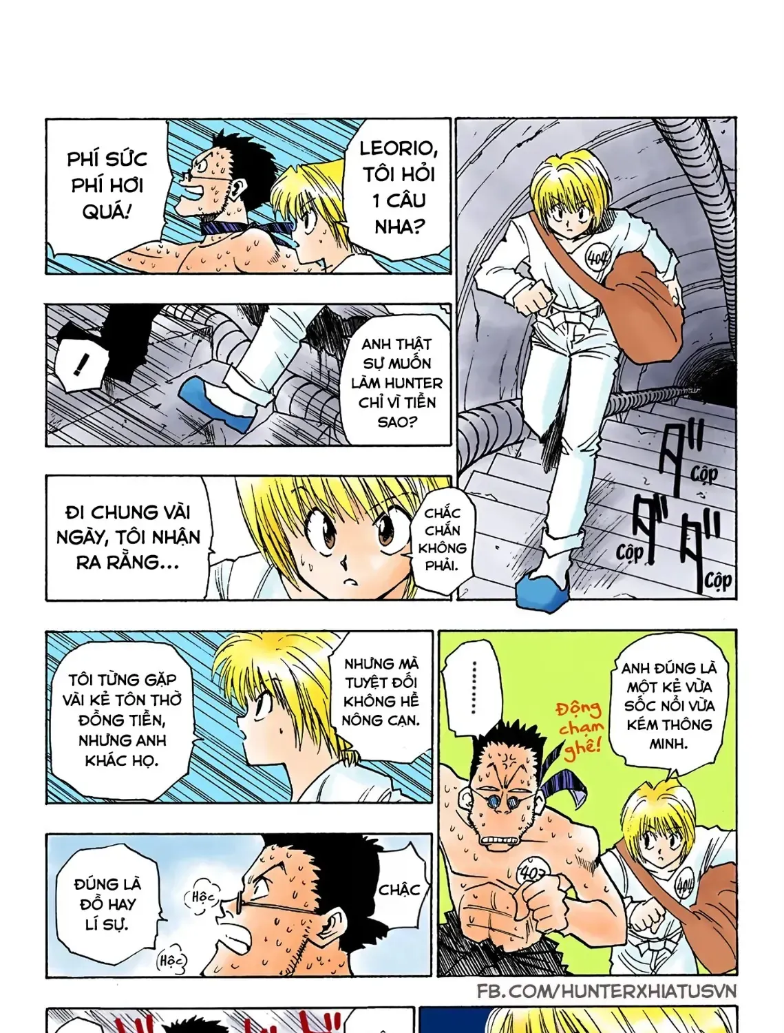 Hunter×Hunter (Digital Colored) Tập 7 trang 17