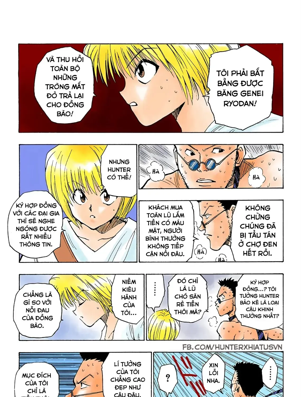 Hunter×Hunter (Digital Colored) Tập 7 trang 21
