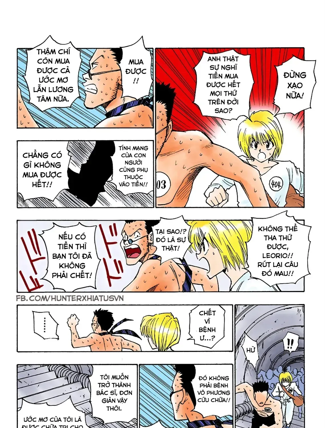 Hunter×Hunter (Digital Colored) Tập 7 trang 23