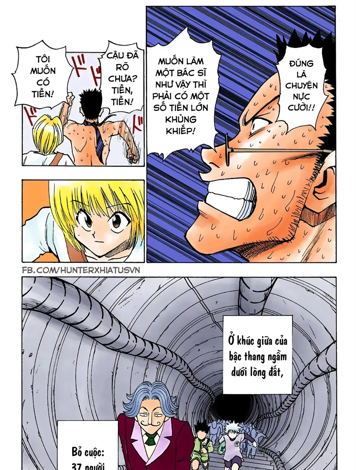 Hunter×Hunter (Digital Colored) Tập 7 trang 25
