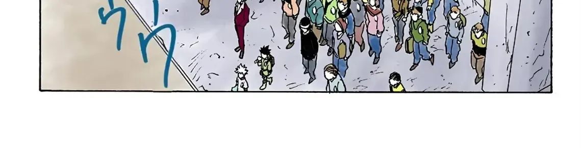 Hunter×Hunter (Digital Colored) Tập 7 trang 34