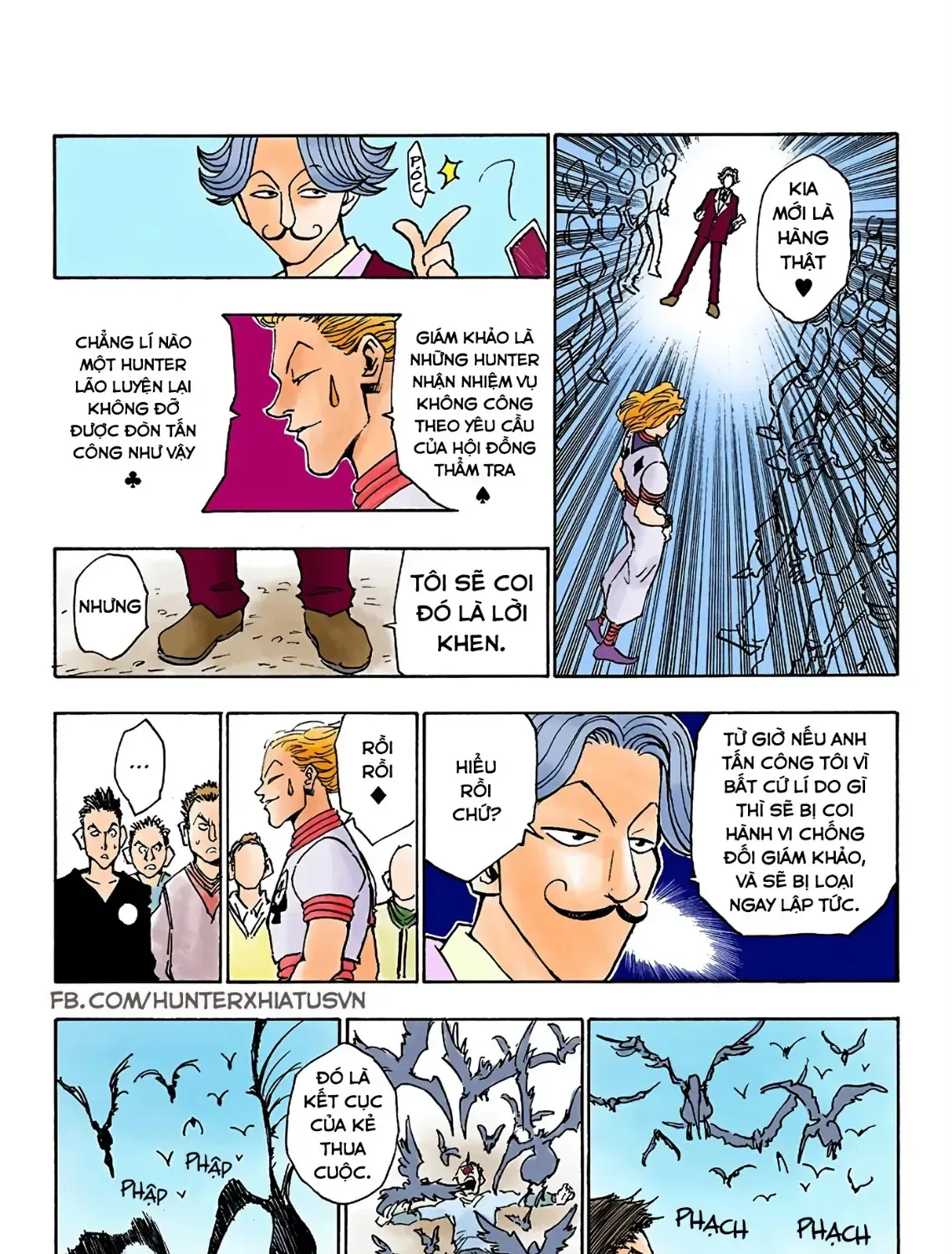 Hunter×Hunter (Digital Colored) Tập 8 trang 17