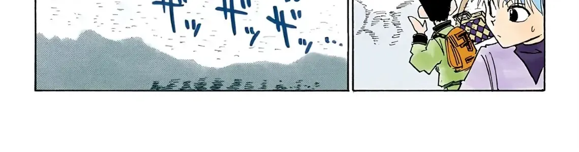 Hunter×Hunter (Digital Colored) Tập 8 trang 26