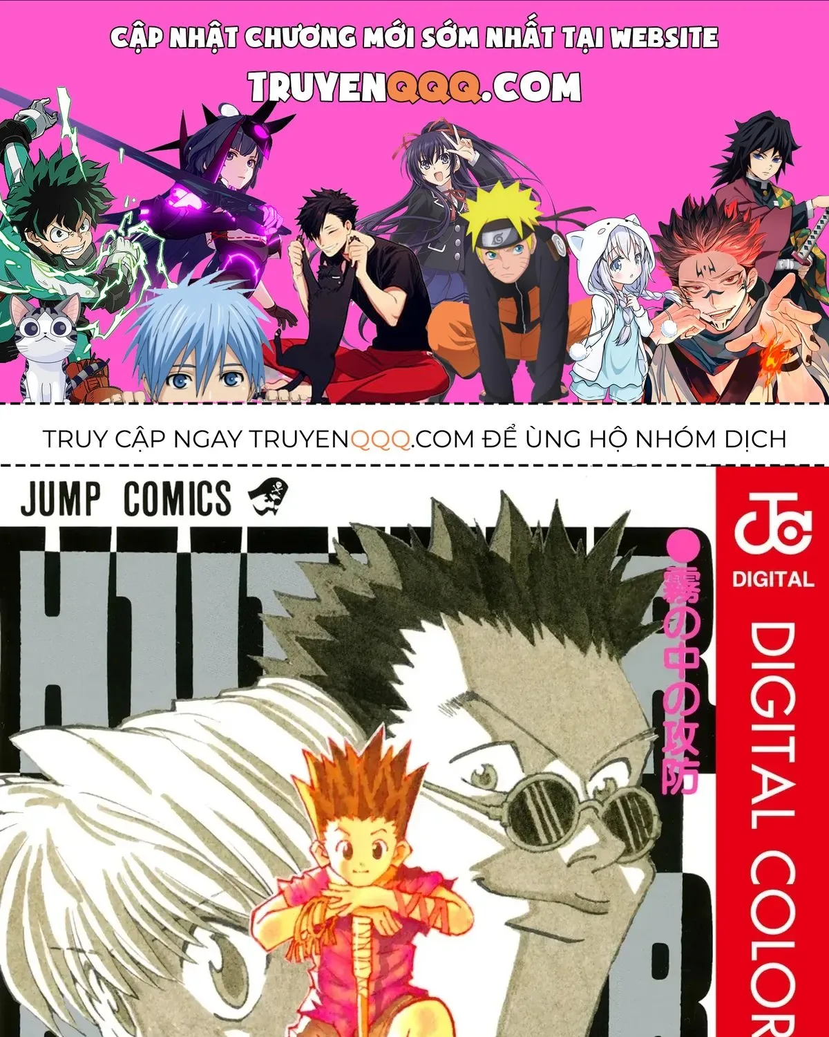 Hunter×Hunter (Digital Colored) Tập 9 trang 1