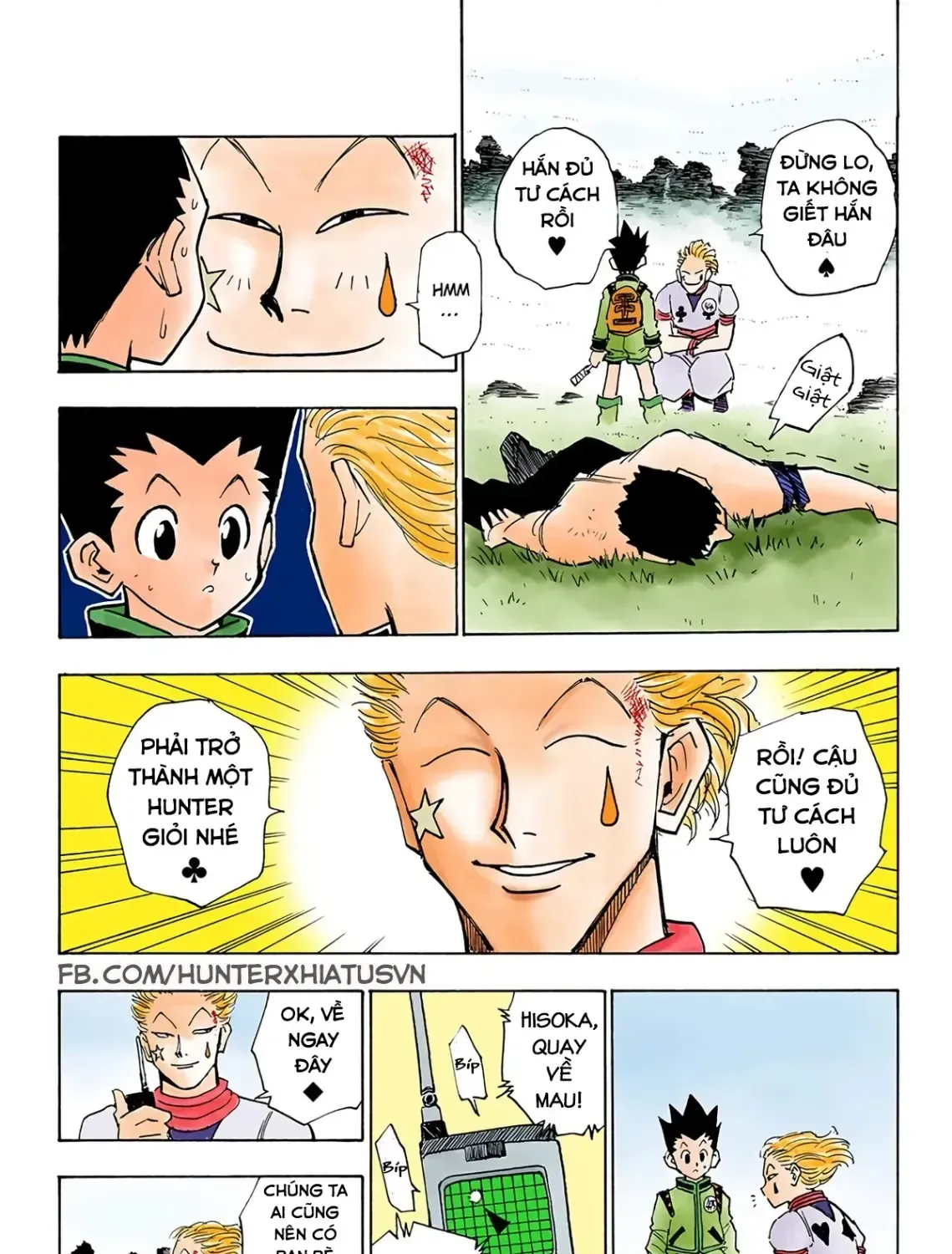 Hunter×Hunter (Digital Colored) Tập 9 trang 43