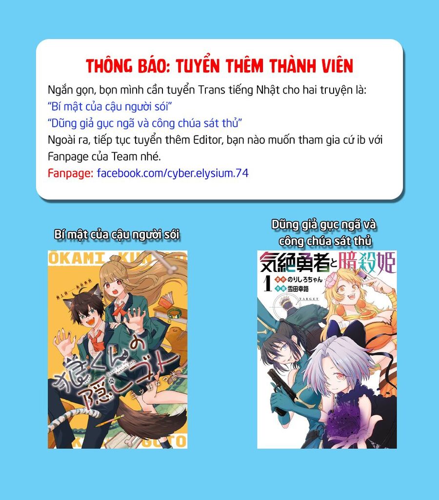 Ichi The Witch Tập 1 trang 2