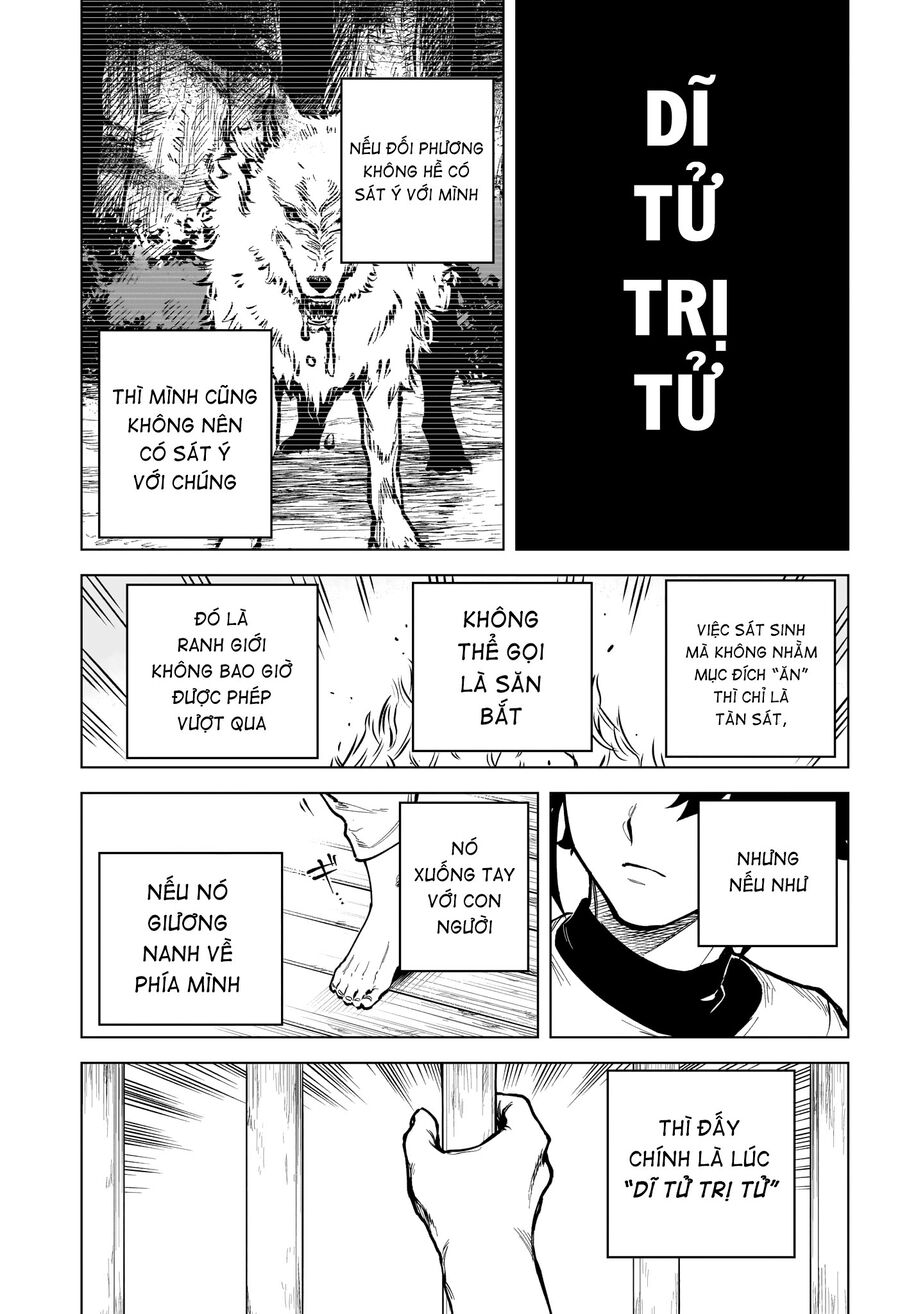 Ichi The Witch Tập 1 trang 21
