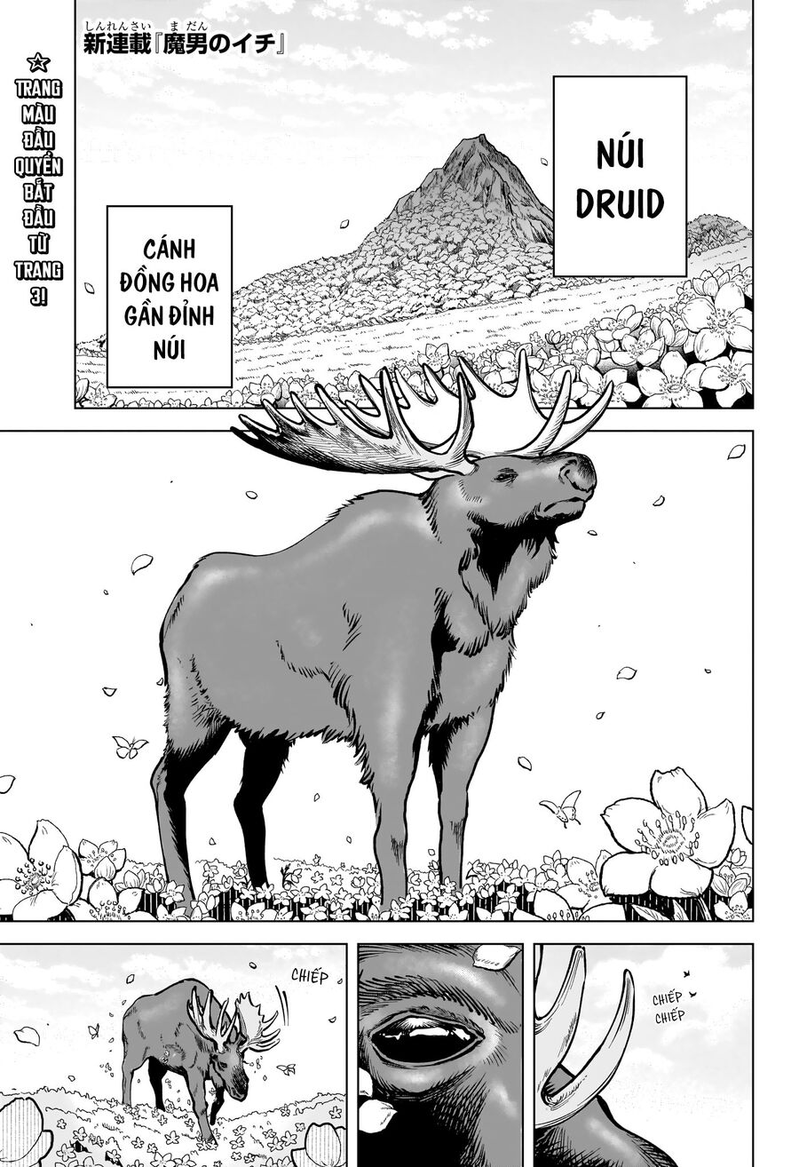 Ichi The Witch Tập 1 trang 6