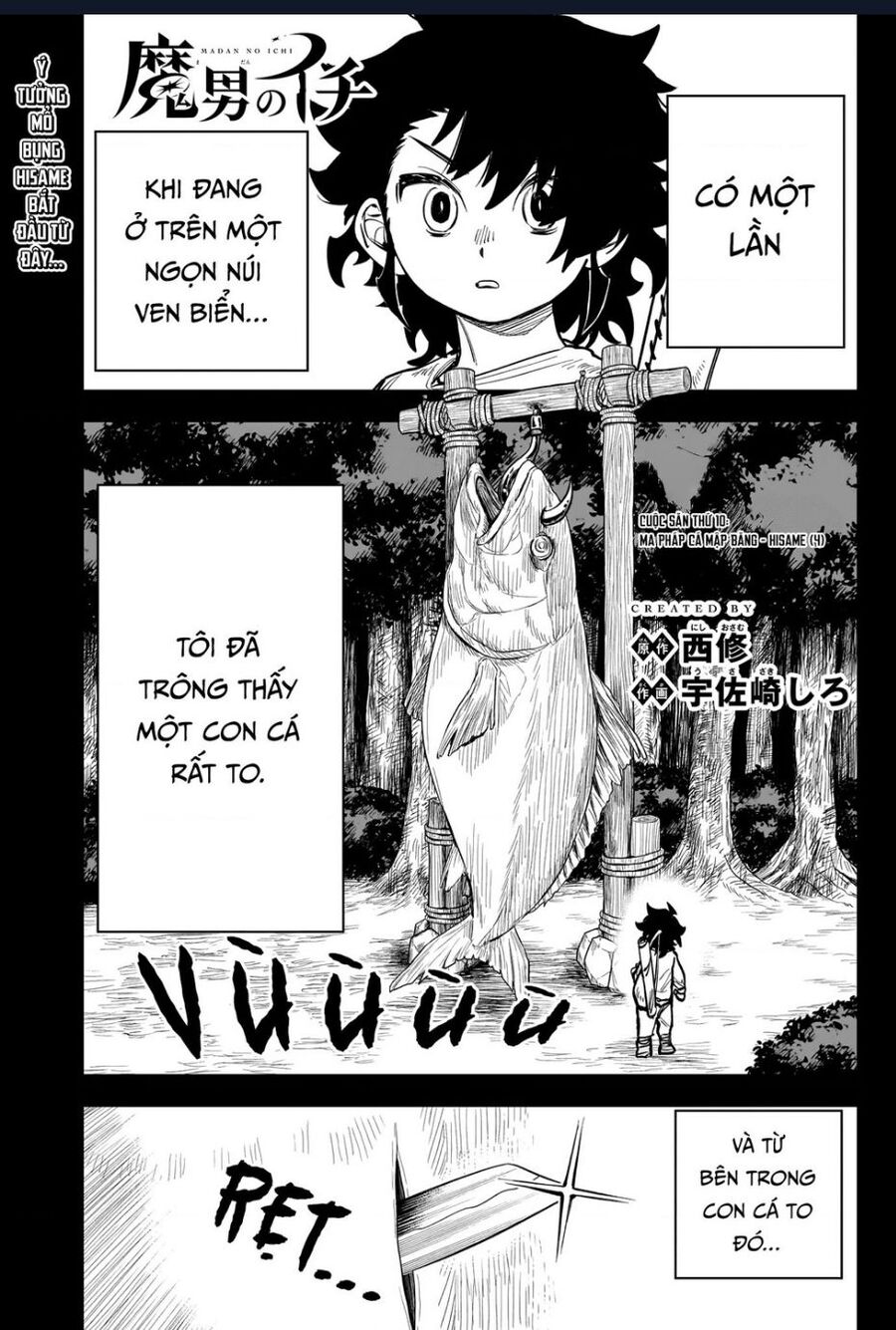 Ichi The Witch Tập 10 trang 2