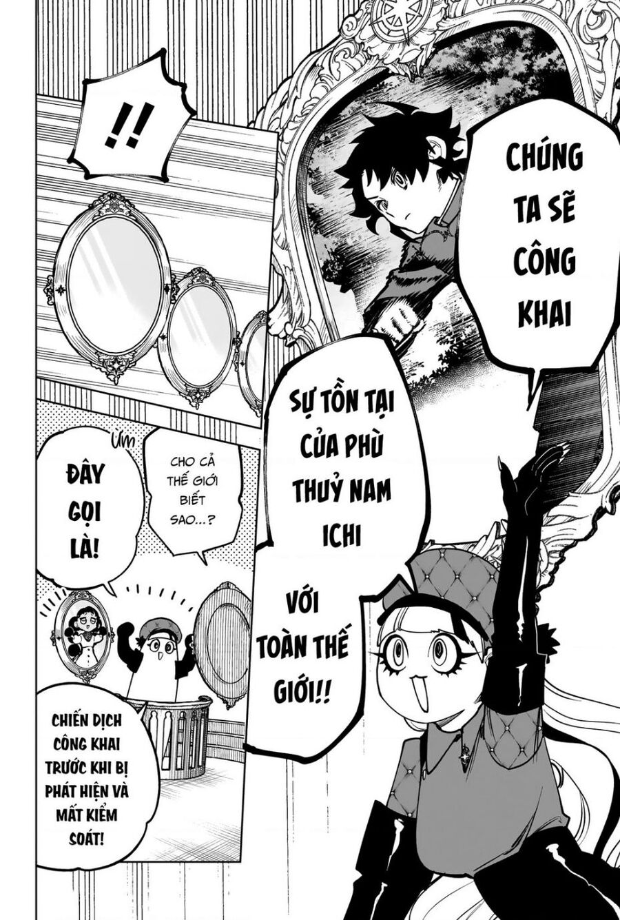 Ichi The Witch Tập 11 trang 8