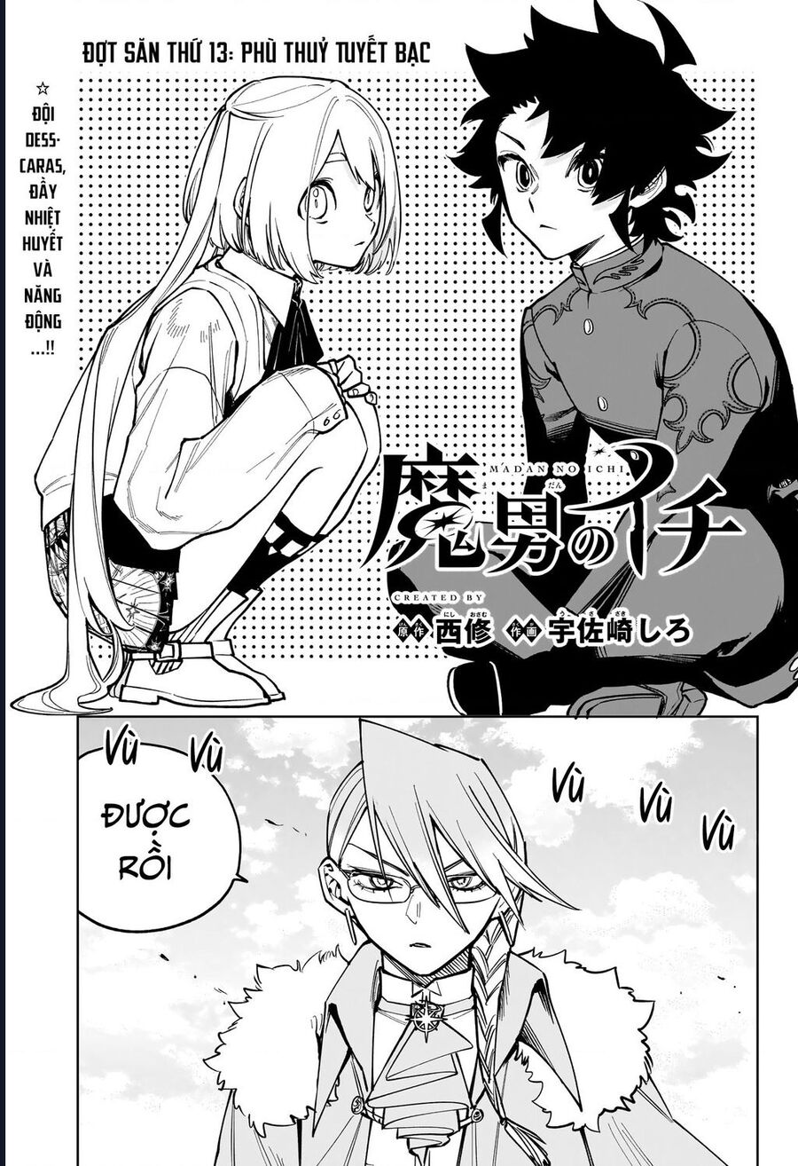Ichi The Witch Tập 13 trang 2