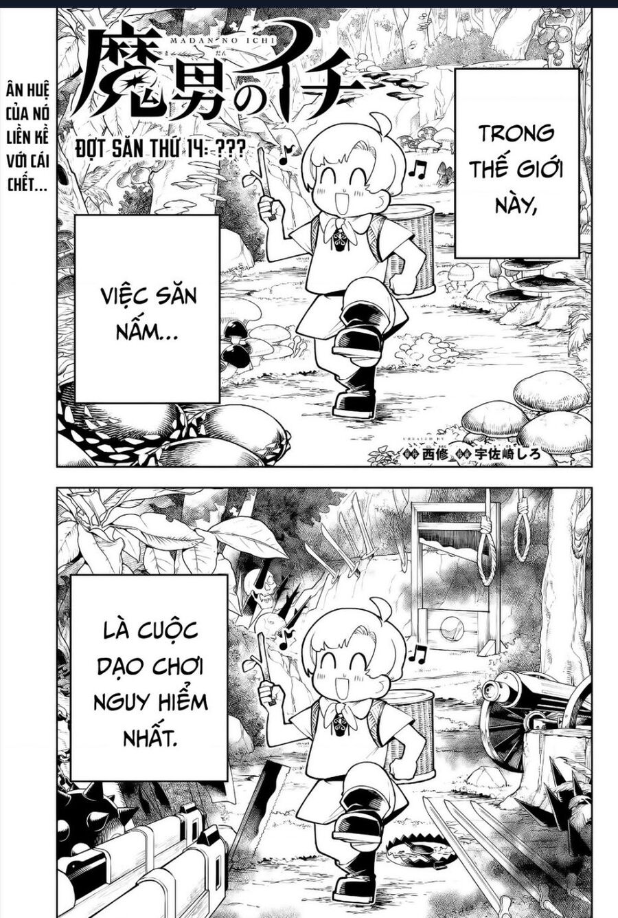 Ichi The Witch Tập 14 trang 2