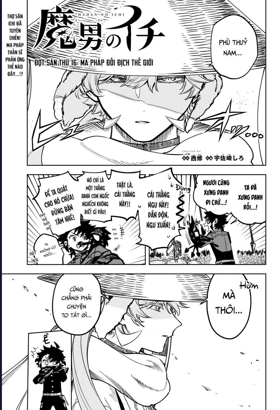 Ichi The Witch Tập 16 trang 2