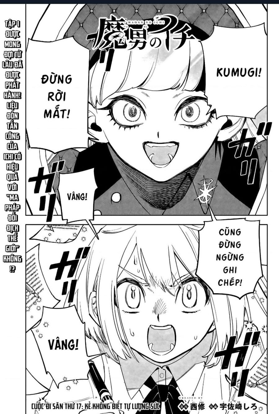 Ichi The Witch Tập 17 trang 2