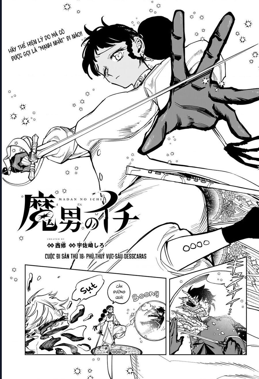 Ichi The Witch Tập 18 trang 2