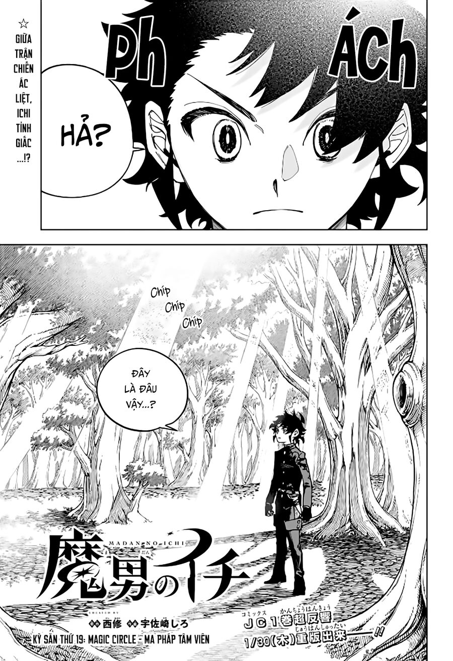 Ichi The Witch Tập 19 trang 2