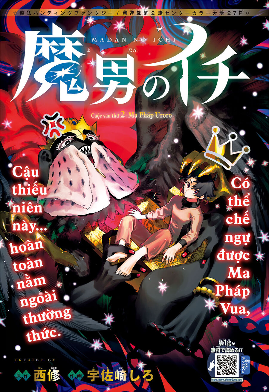 Ichi The Witch Tập 2 trang 3