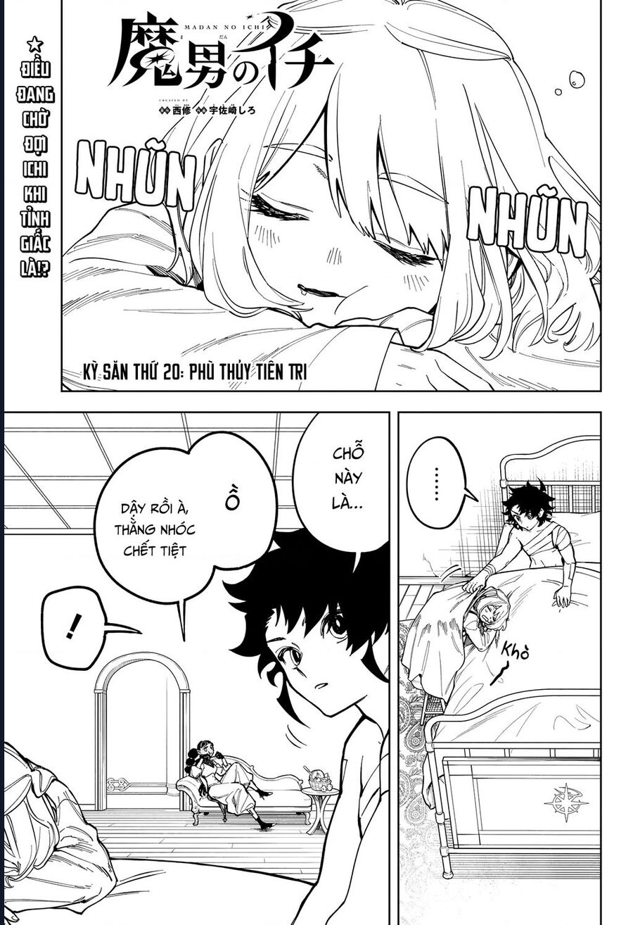 Ichi The Witch Tập 20 trang 2